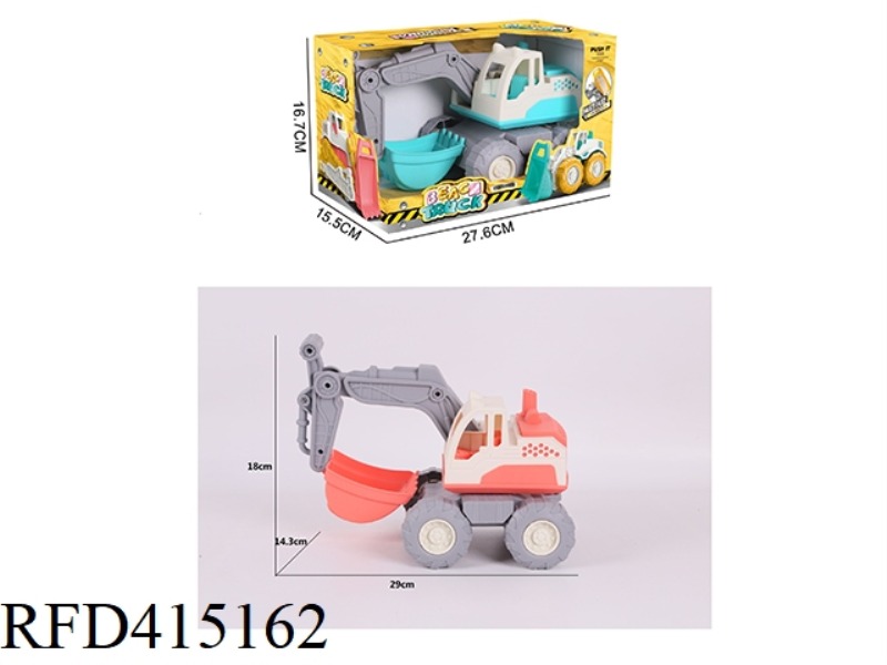 SLIDING ENGINEERING VEHICLE