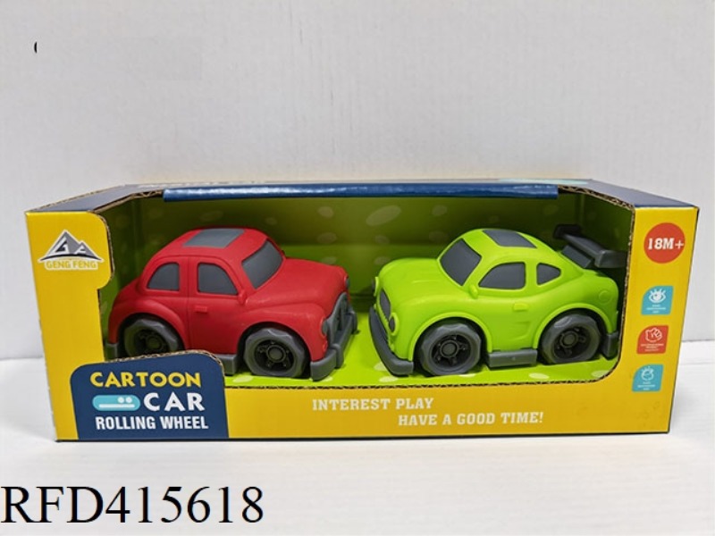 SLIDING CARTOON CAR