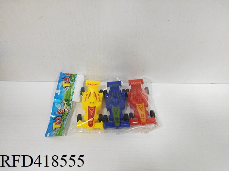 TAXIING SOLID COLOR FORMULA CAR (THREE)