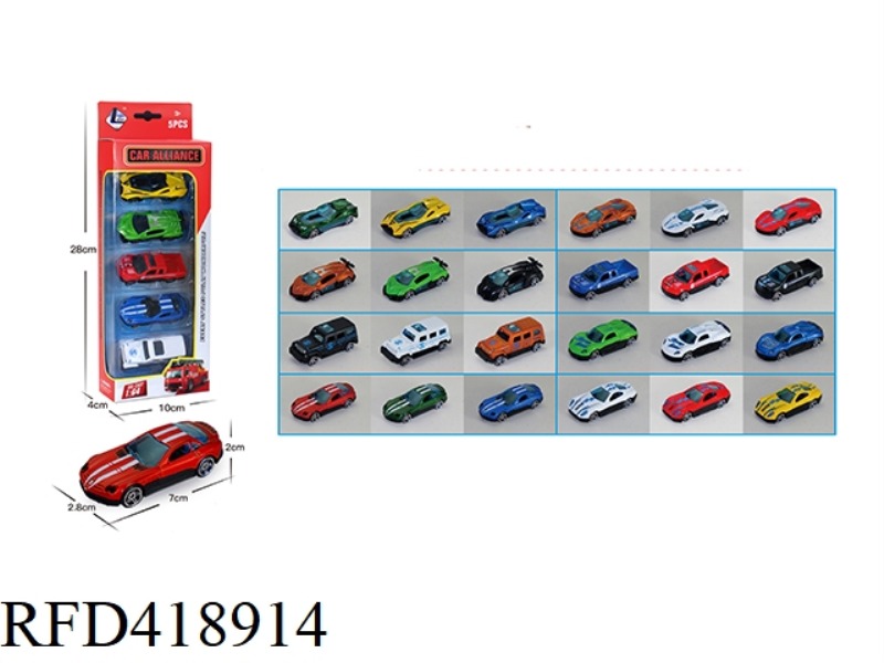 1:64 ALLOY SLIDING SPORTS CAR