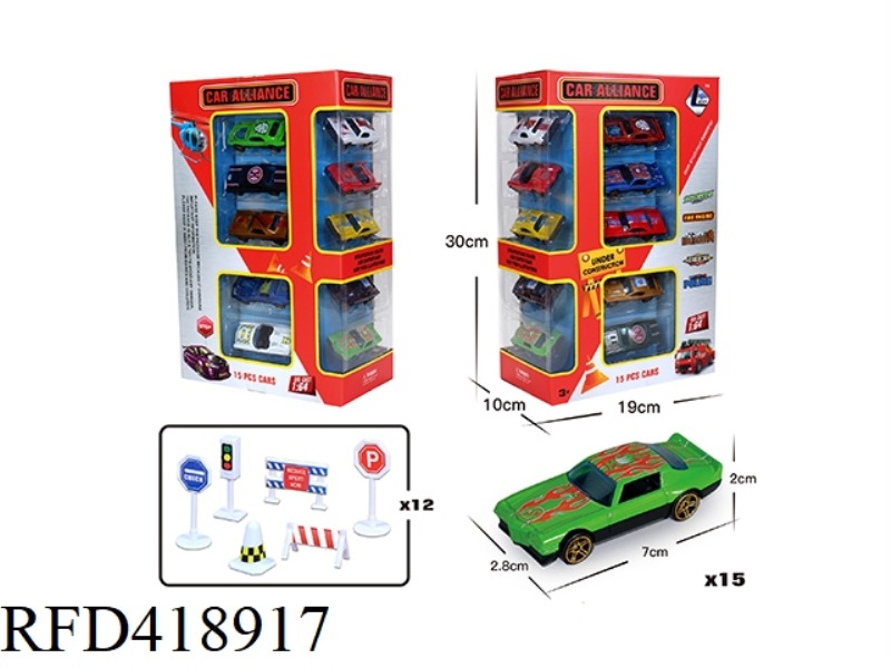 1:64 ALLOY SLIDING CLASSIC CAR SET