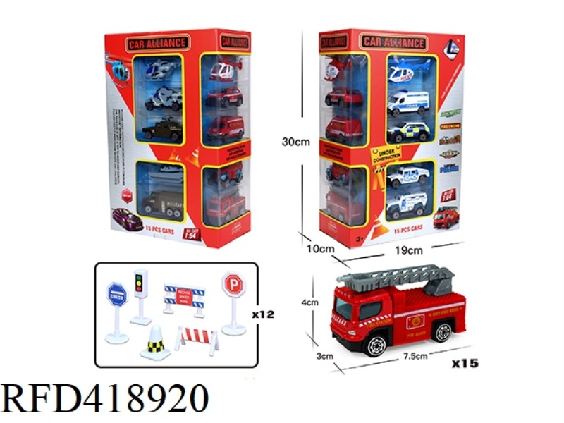 1:64 ALLOY SLIDING FIRE TRUCK + POLICE CAR + MILITARY CAR SET