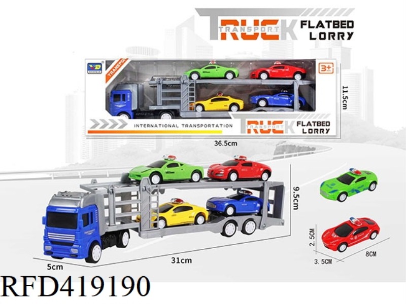 SLIDING DOUBLE DECK
