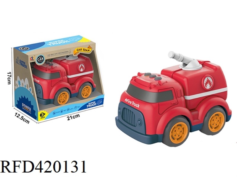CARTOON TAXIING ENGINEERING VEHICLE (FIRE TRUCK)