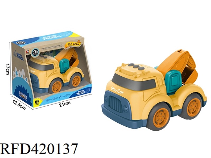 CARTOON SLIDING ENGINEERING VEHICLE (EXCAVATOR)