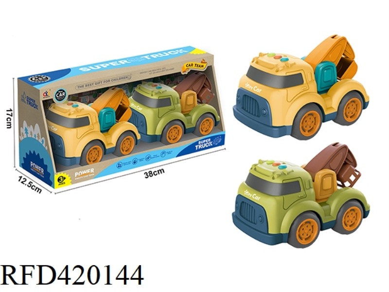 CARTOON SLIDING ENGINEERING VEHICLE WITH LIGHT AND MUSIC (EXCAVATOR + LADDER)