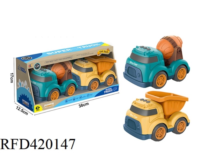 CARTOON SLIDING ENGINEERING TRUCK (MIXER TRUCK + MUD TRUCK)