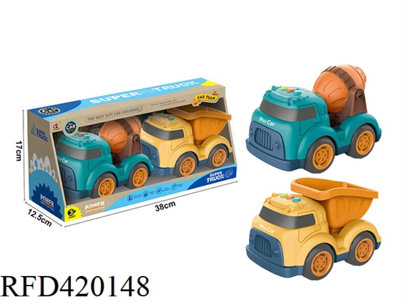 CARTOON SLIDING ENGINEERING VEHICLE WITH LIGHT AND MUSIC (MIXER TRUCK + DIRT TRUCK)