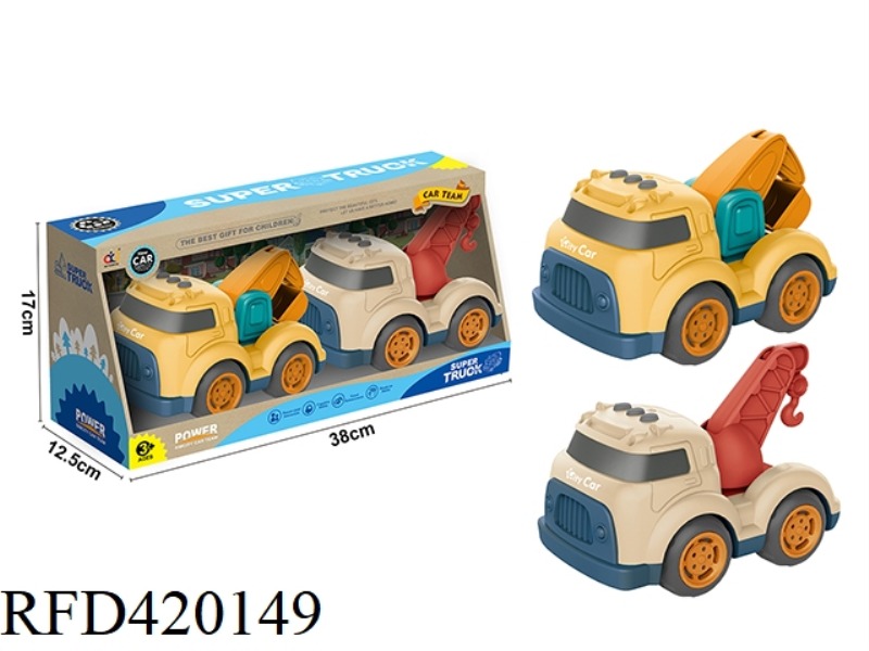 CARTOON SLIDING ENGINEERING VEHICLE (EXCAVATOR + CRANE)