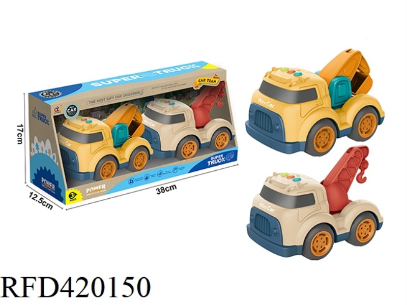 CARTOON SLIDING ENGINEERING VEHICLE WITH LIGHT AND MUSIC (EXCAVATOR + CRANE)