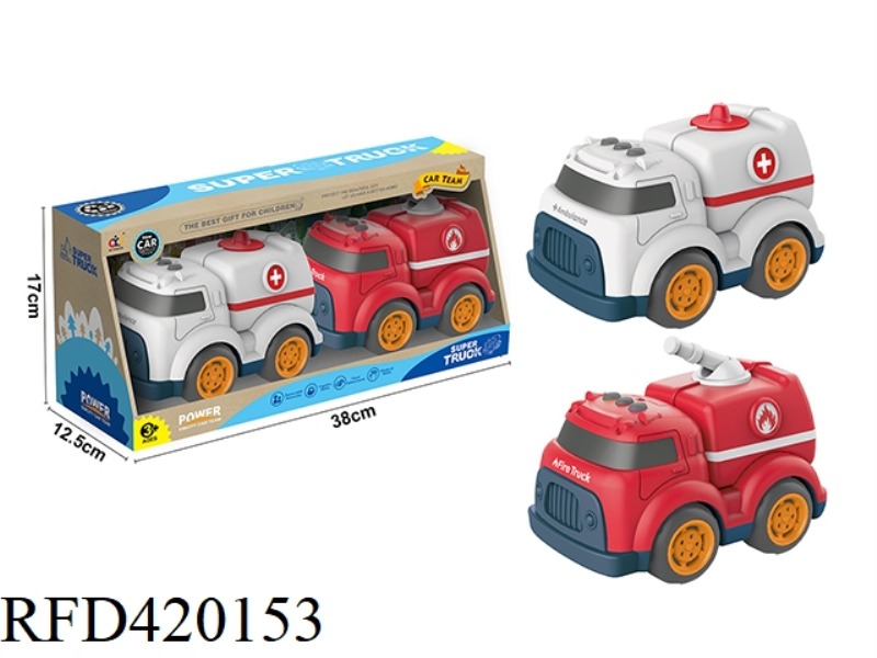 CARTOON SLIDING ENGINEERING VEHICLE (MEDICAL VEHICLE + FIRE TRUCK)