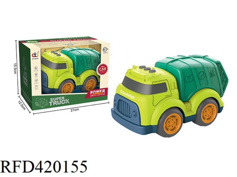 CARTOON TAXI ENGINEERING VEHICLE (SANITATION VEHICLE)