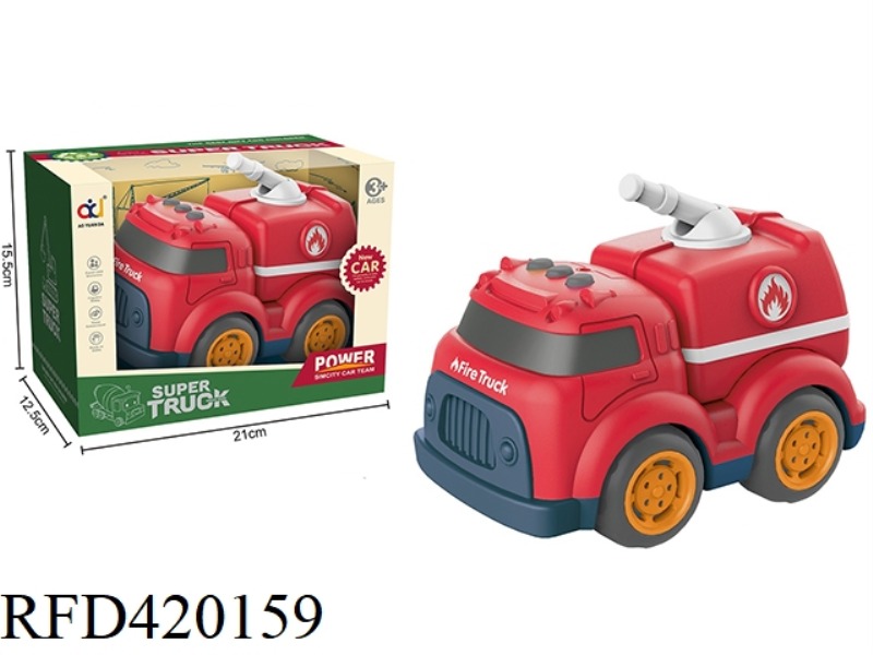 CARTOON TAXIING ENGINEERING VEHICLE (FIRE TRUCK)