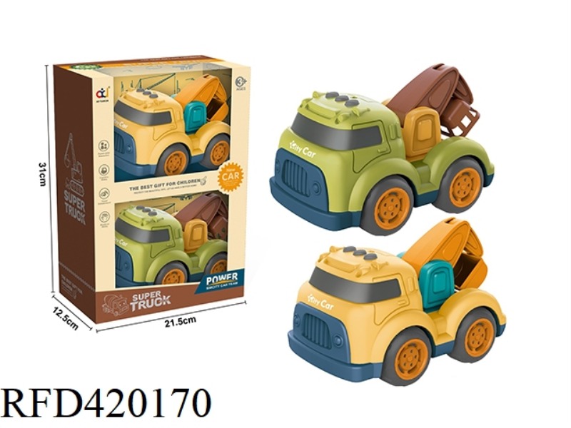 CARTOON SLIDING ENGINEERING VEHICLE (EXCAVATOR + LADDER)