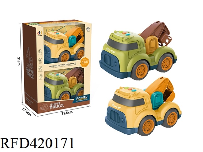 CARTOON SLIDING ENGINEERING VEHICLE WITH LIGHT AND MUSIC (EXCAVATOR + LADDER)