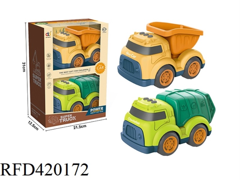 CARTOON SLIDING ENGINEERING VEHICLE (DIRT TRUCK + SANITATION VEHICLE)