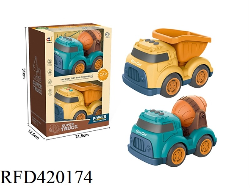 CARTOON SLIDING ENGINEERING TRUCK (MIXER TRUCK + MUD TRUCK)