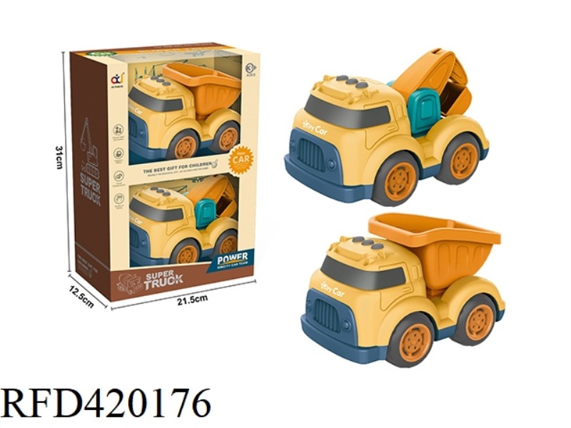 CARTOON SLIDING ENGINEERING VEHICLE (EXCAVATOR + DIRT TRUCK)