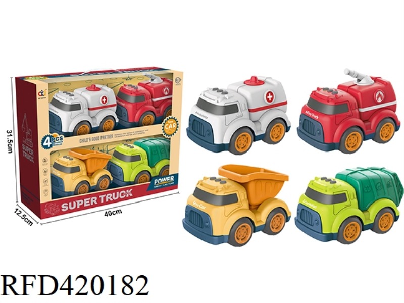 CARTOON SLIDING ENGINEERING VEHICLE SET (MEDICAL VEHICLE + FIRE TRUCK + MUD TRUCK + SANITATION TRUCK