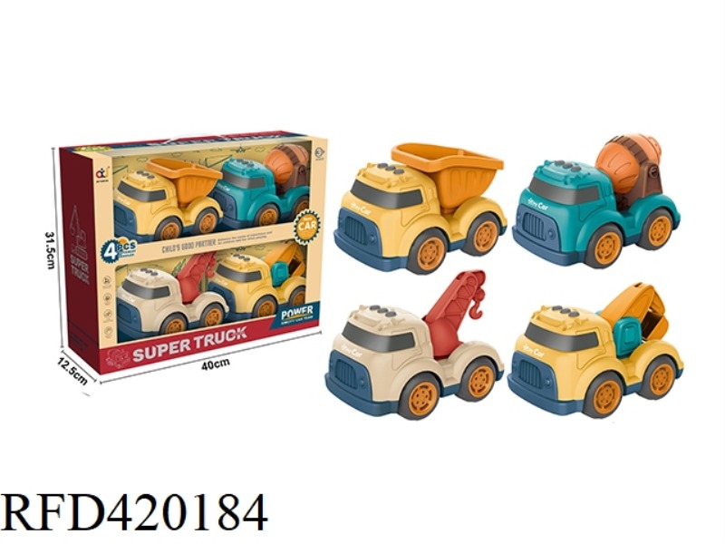 CARTOON SLIDING ENGINEERING VEHICLE SET (DIRT TRUCK + MIXER TRUCK + CRANE + EXCAVATOR)