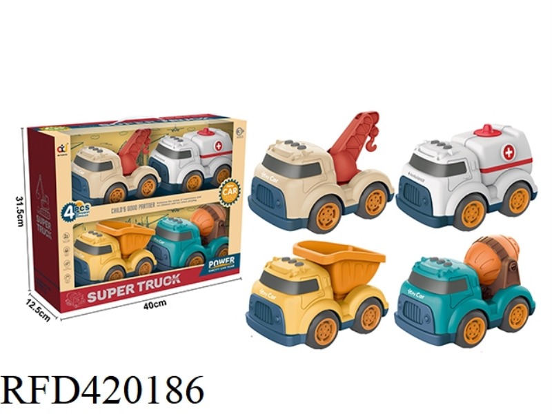 CARTOON SLIDING ENGINEERING TRUCK SET (CRANE + MEDICAL TRUCK + MUD TRUCK + MIXER TRUCK)