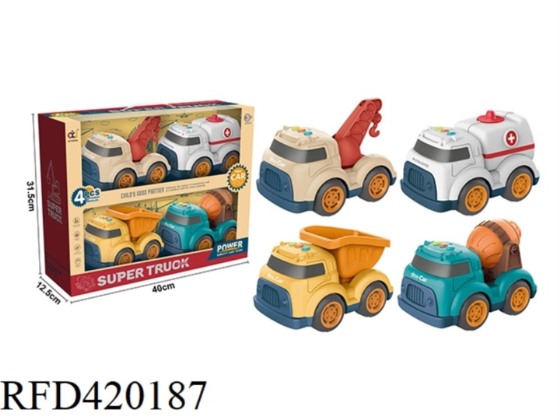 CARTOON SLIDING ENGINEERING TRUCK SET WITH LIGHT AND MUSIC (CRANE + MEDICAL TRUCK + MUD TRUCK + MIXE