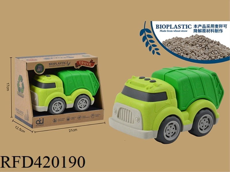 DEGRADABLE CARTOON SLIDING ENGINEERING VEHICLE WITH STRAW MATERIAL (SANITATION VEHICLE)