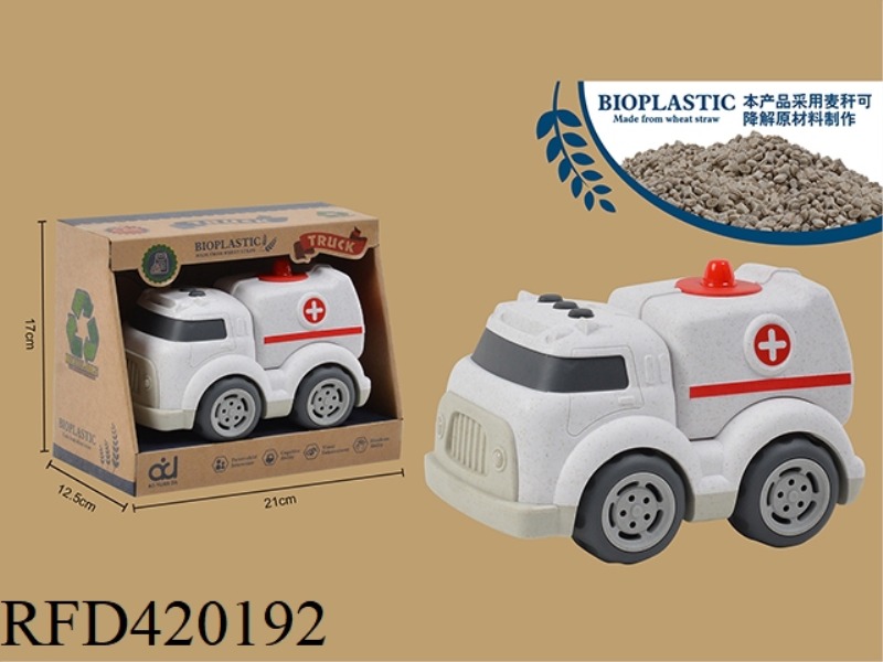 DEGRADABLE CARTOON SLIDING ENGINEERING VEHICLE WITH WHEAT STRAW MATERIAL (MEDICAL VEHICLE)