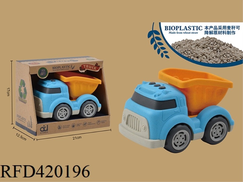 DEGRADABLE CARTOON SKID ENGINEERING VEHICLE WITH WHEAT STRAW MATERIAL (DIRT TRUCK)