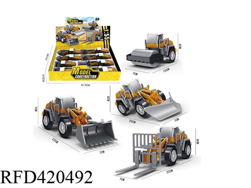 TAXIING SIMULATION PROJECT 8PCS