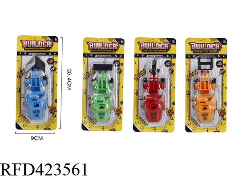 4 4-COLOR SLIDING ENGINEERING VEHICLES