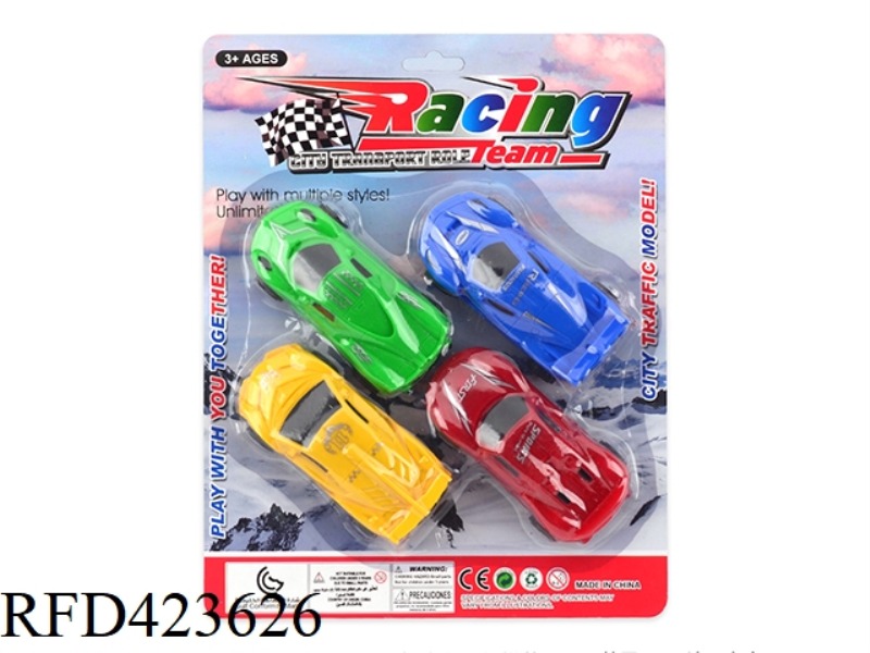 CAR SLIDING ASSEMBLY