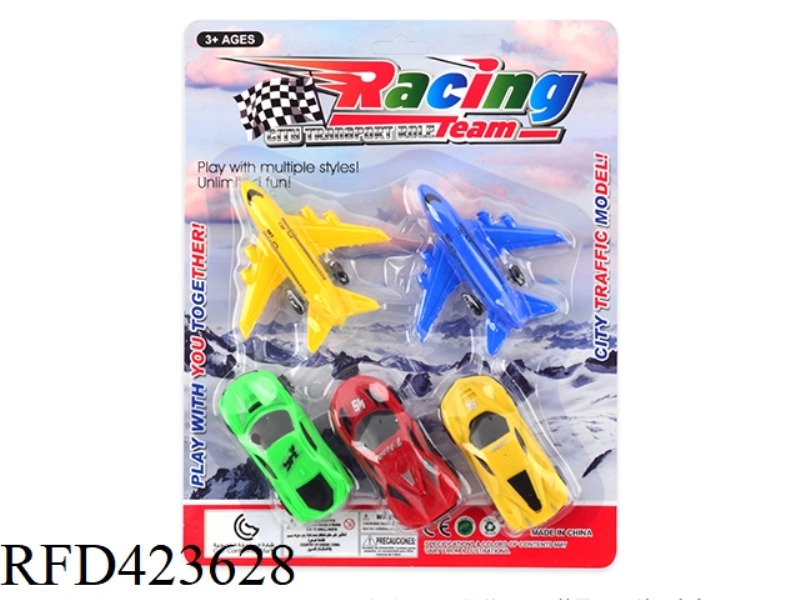 CAR SLIDING ASSEMBLY
