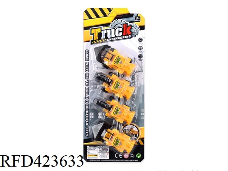 CAR SLIDING ASSEMBLY