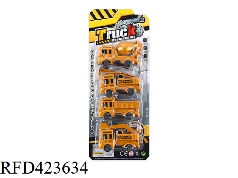 CAR SLIDING ASSEMBLY