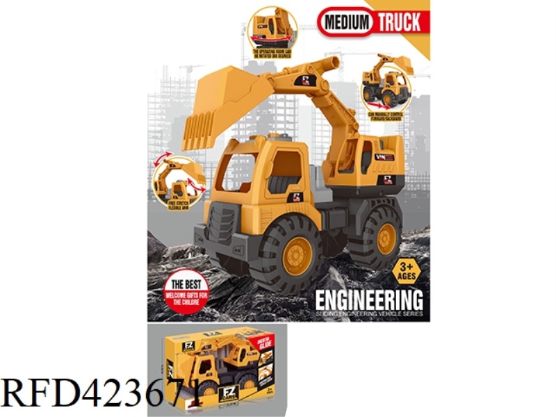 SLIDING ENGINEERING VEHICLE