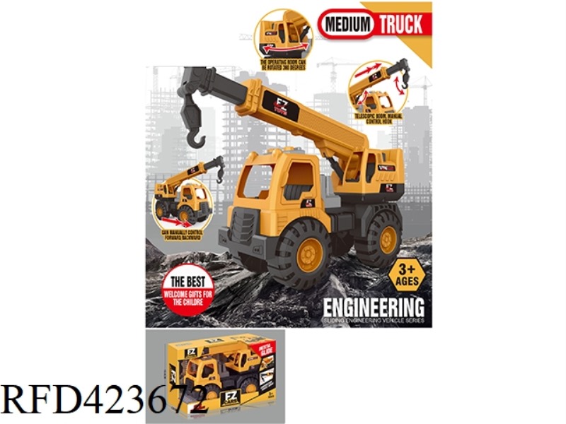 SLIDING ENGINEERING VEHICLE