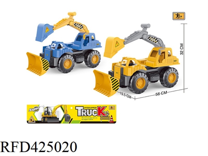 SLIDING LARGE EXCAVATOR + BULLDOZING