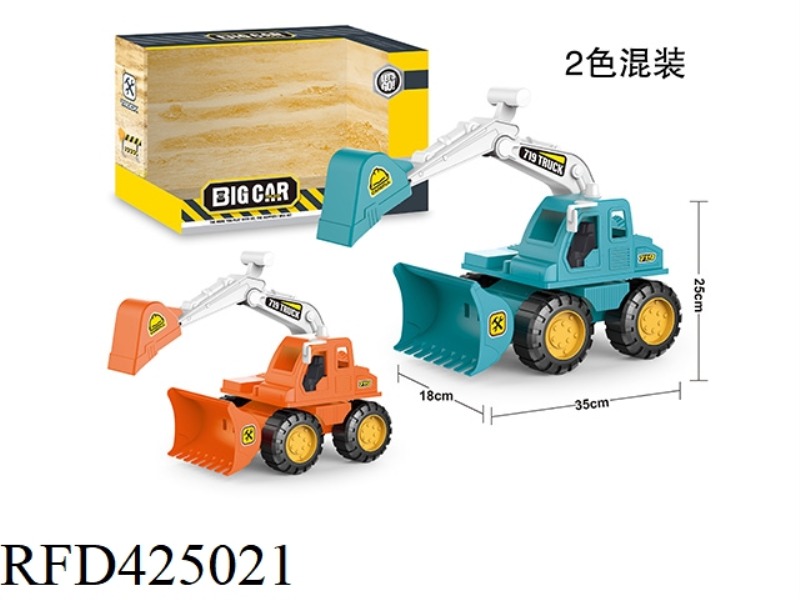 SLIDING BULLDOZER + EXCAVATOR FOR DUAL USE