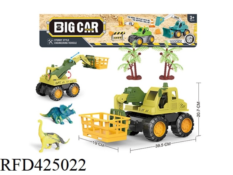 SLIDING TELESCOPIC DINOSAUR PRISON VEHICLE