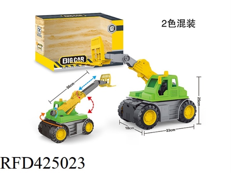 SLIDING TELESCOPIC FORKLIFT