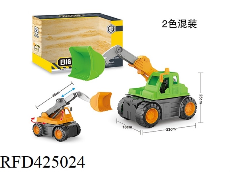 SLIDING TELESCOPIC BOOM BULLDOZER