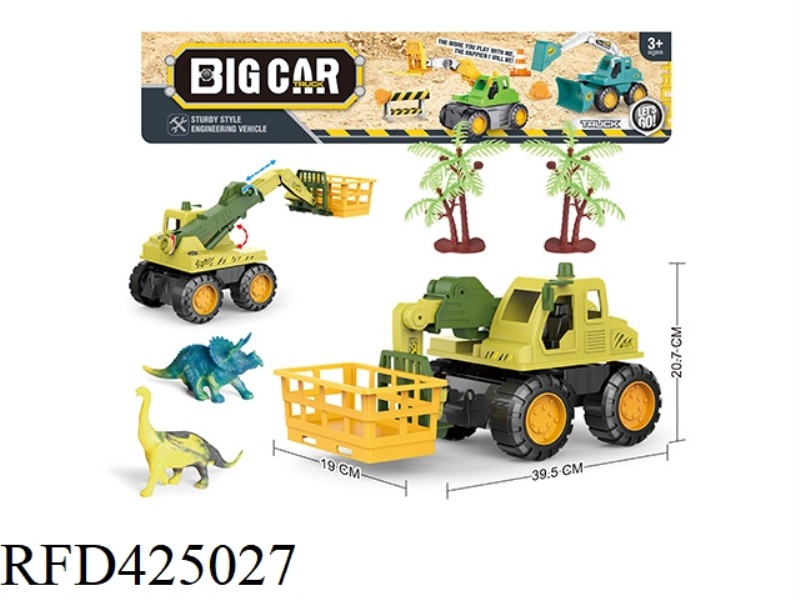 SLIDING TELESCOPIC DINOSAUR PRISON VEHICLE