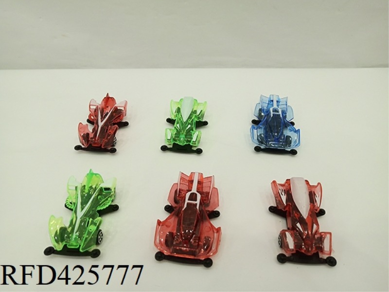 SCOOTER (THREE ASSORTED)