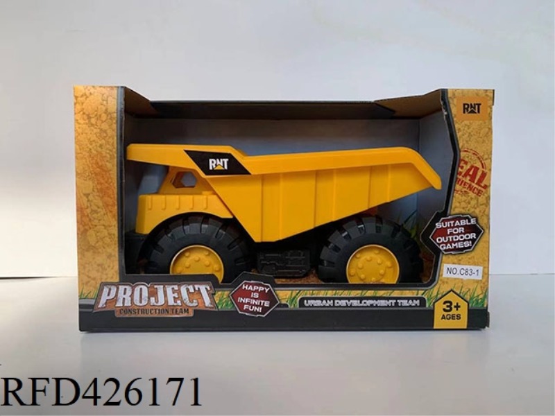TAXIING ENGINEERING VEHICLE SET