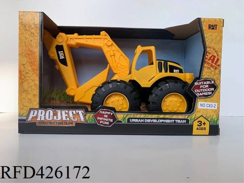 TAXIING ENGINEERING VEHICLE SET