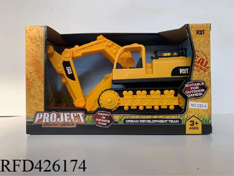 TAXIING ENGINEERING VEHICLE SET