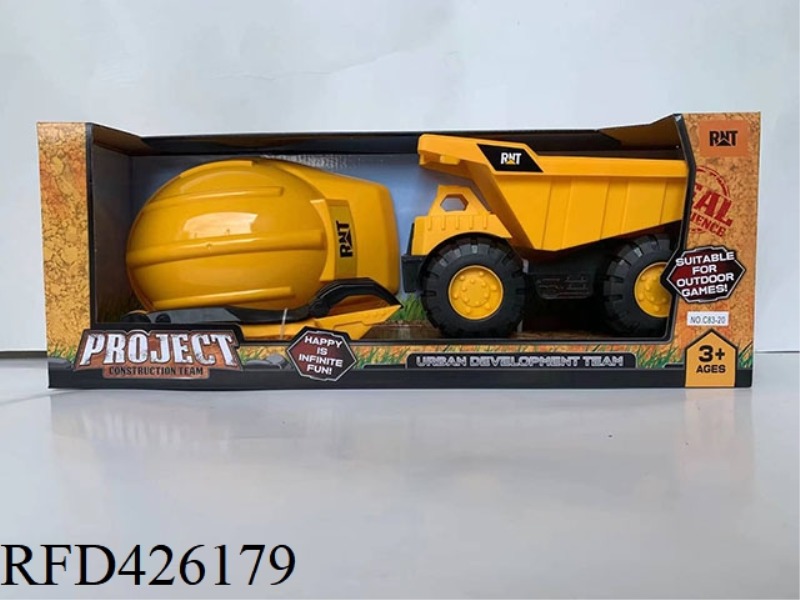 TAXIING ENGINEERING VEHICLE SET