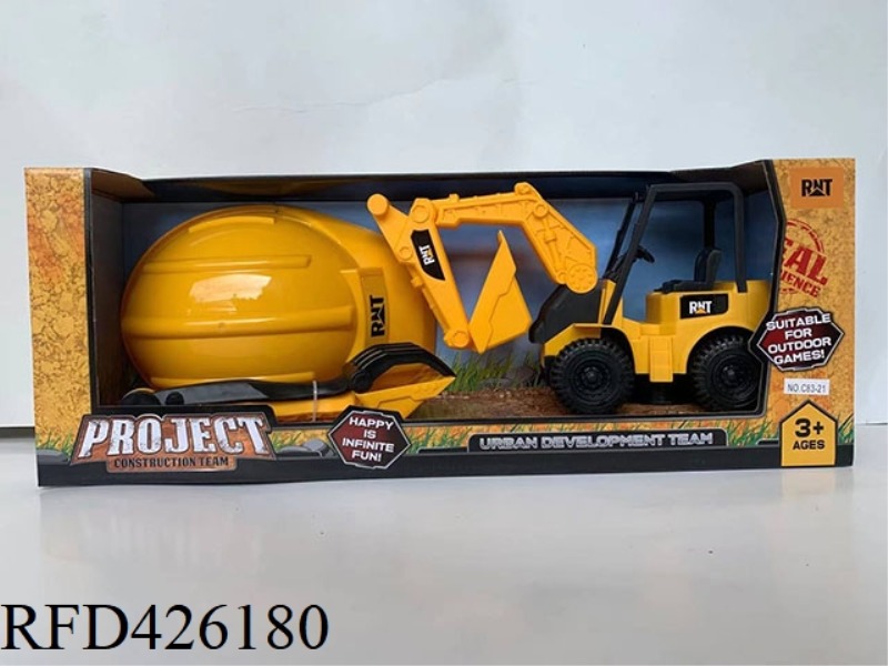 TAXIING ENGINEERING VEHICLE SET