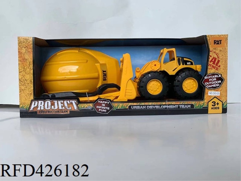 TAXIING ENGINEERING VEHICLE SET